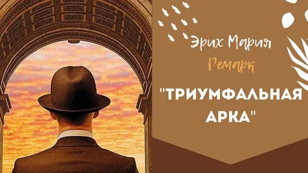Апрельская встреча книжного клуба «Ключ» 16+  