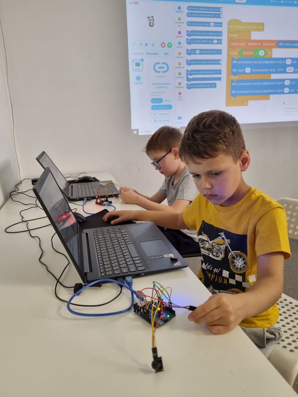 Пробное занятие: Робототехника и "умные" системы на Ardui...