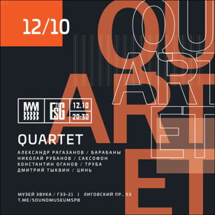 Quartet