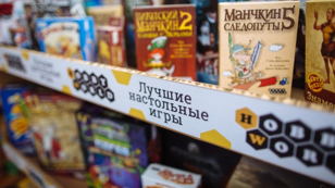 Игротека Hobby Games