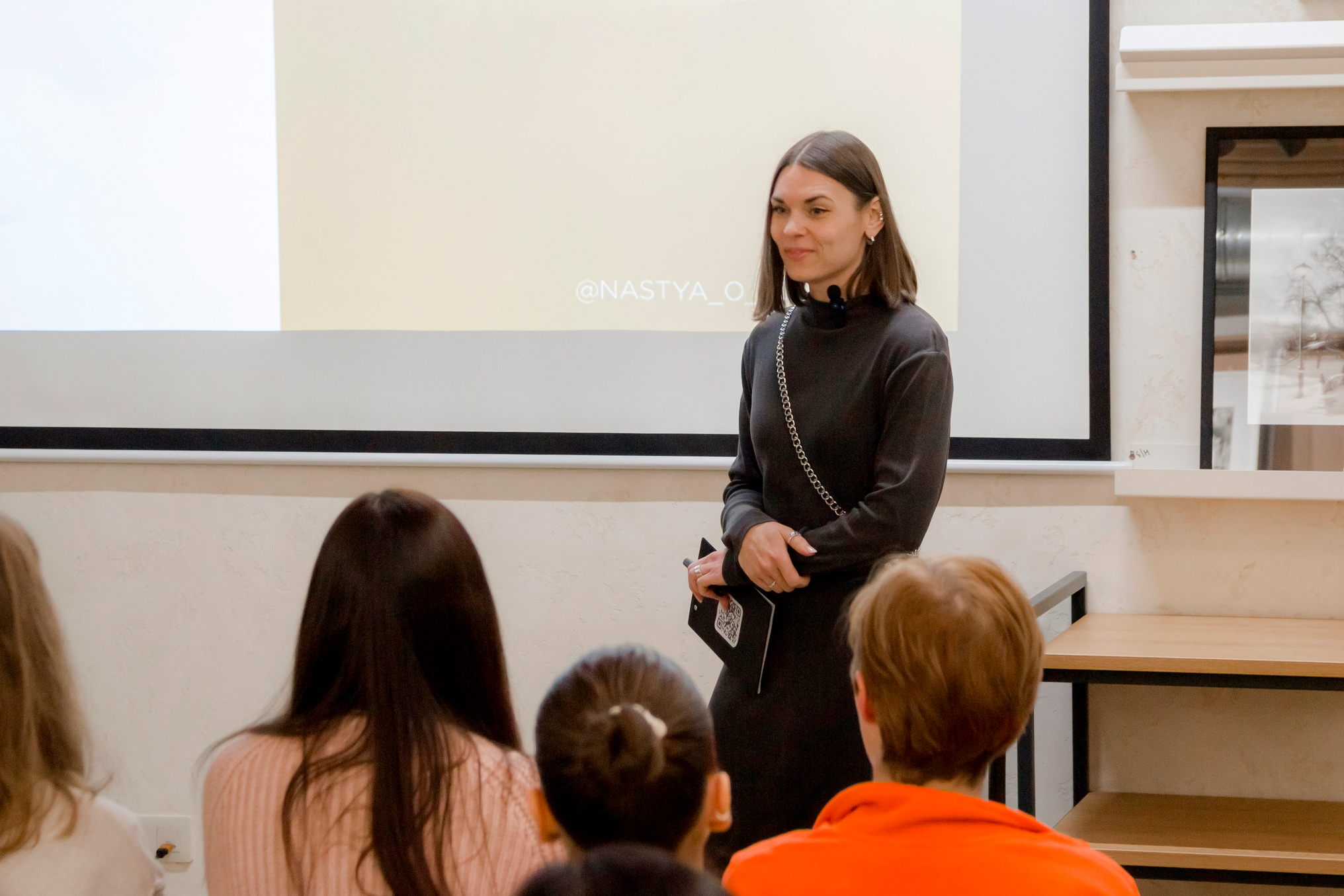 Лекция «Как принять и полюбить себя?»