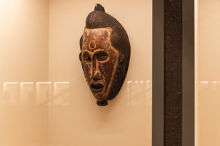 Лекция Анны Сиим Москвитиной «Традиционное искусство Африки в Манеже»