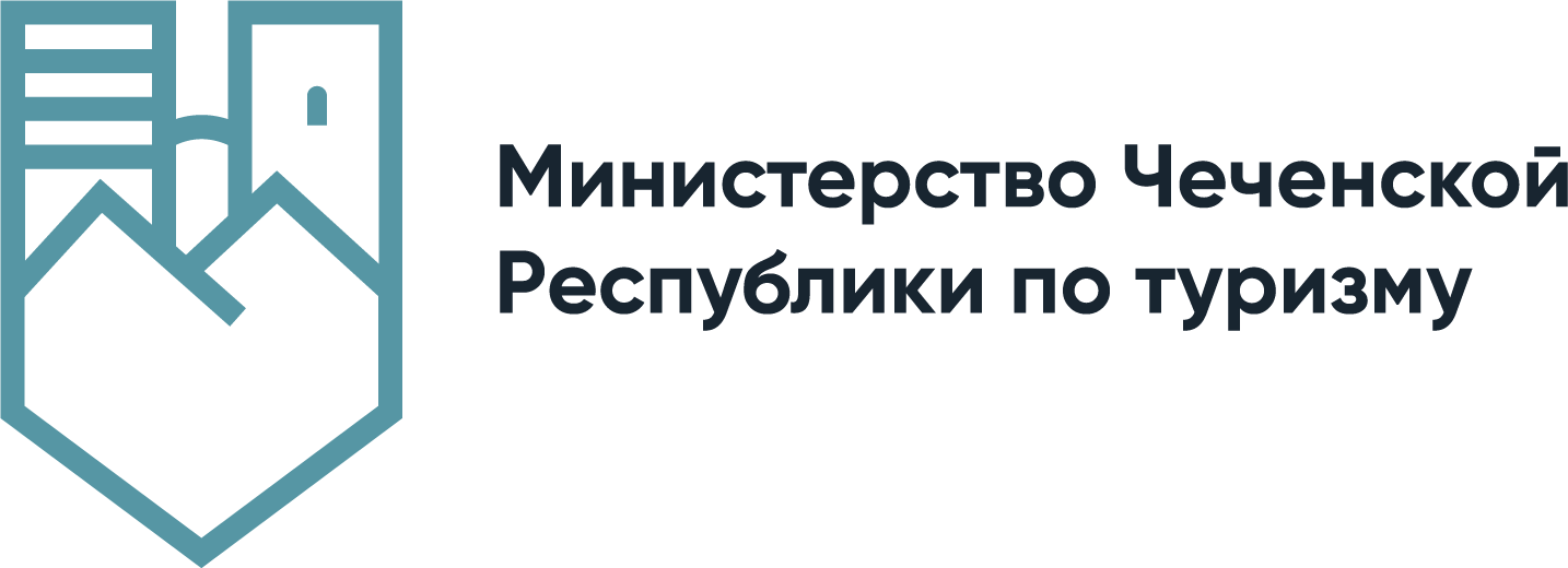 Министерство Чеченской Республики по туризму