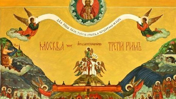 Застрявшие на полпути
