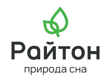 Райтон