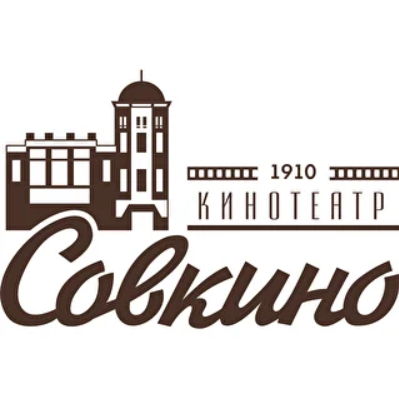 Кинотеатр Совкино