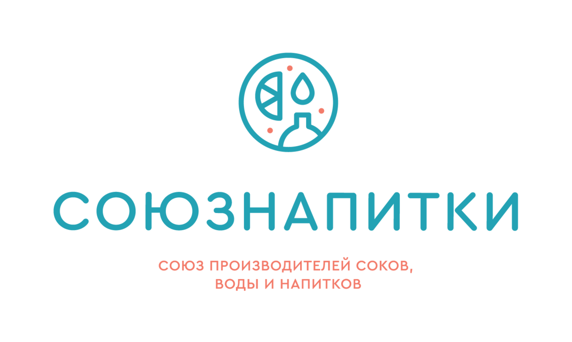 Серия вебинаров по вопросам маркировки потребительской упаковки соковой продукции, упакованной питьевой воды и безалкогольных напитков