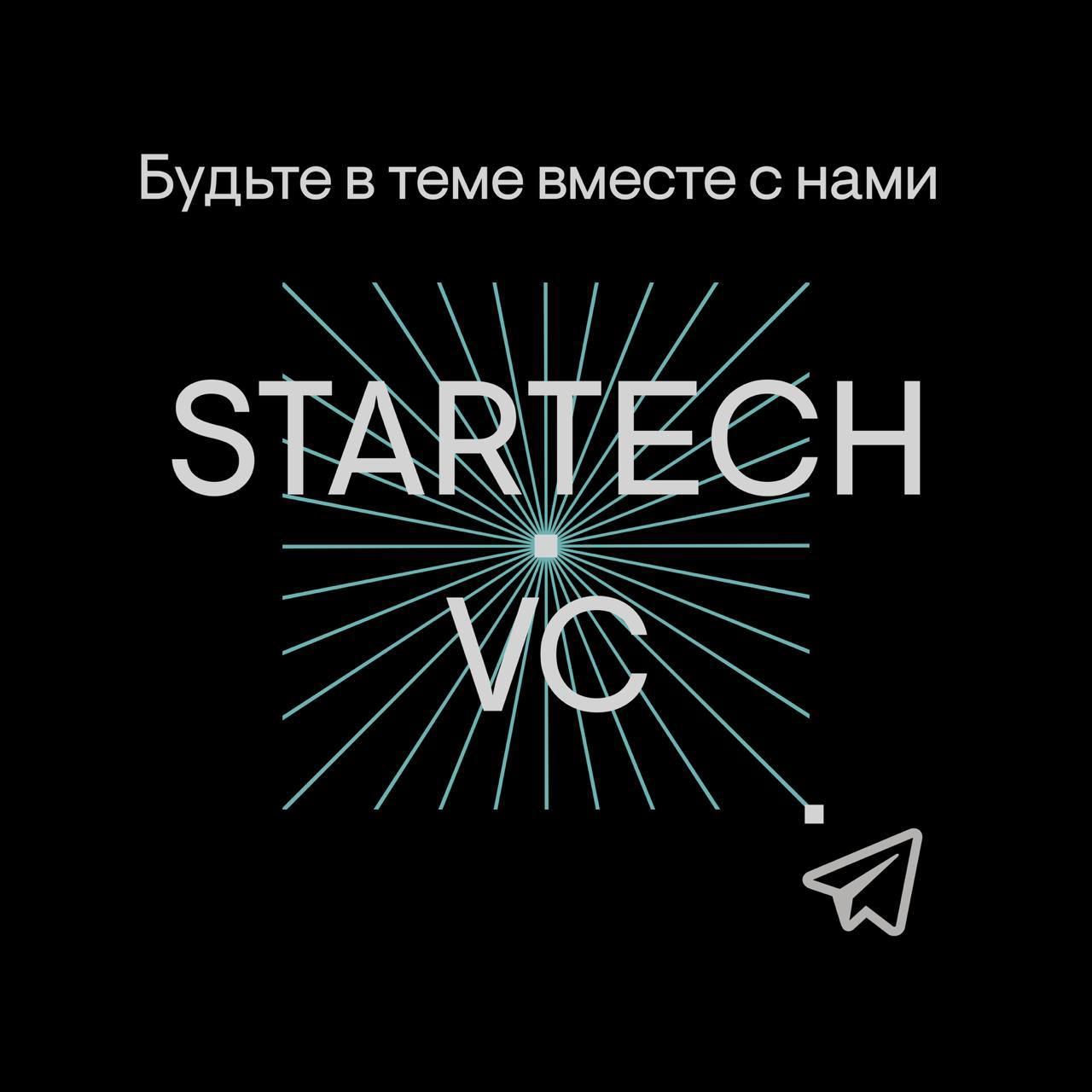 Startech