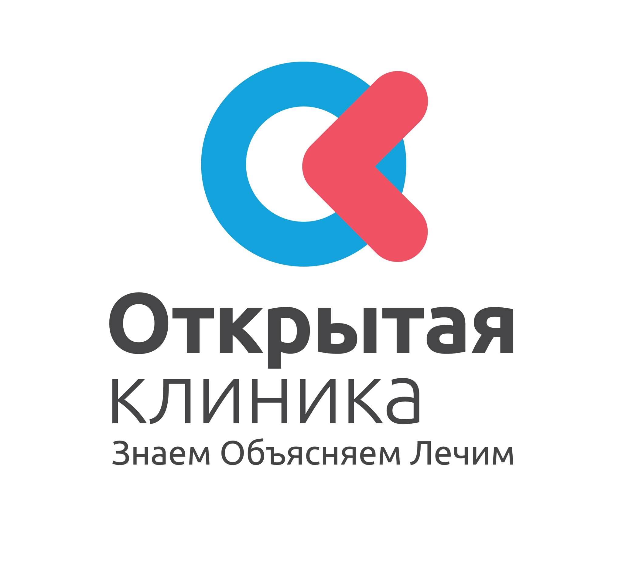 Сеть медицинских центров "Открытая Клиника"