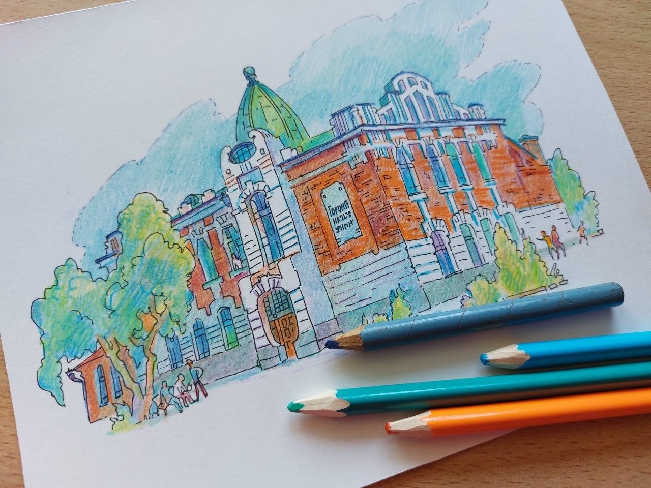 Главный архитектор Сибири Андрей Дмитриевич Крячков: презентация книги Оксаны Чернышевой