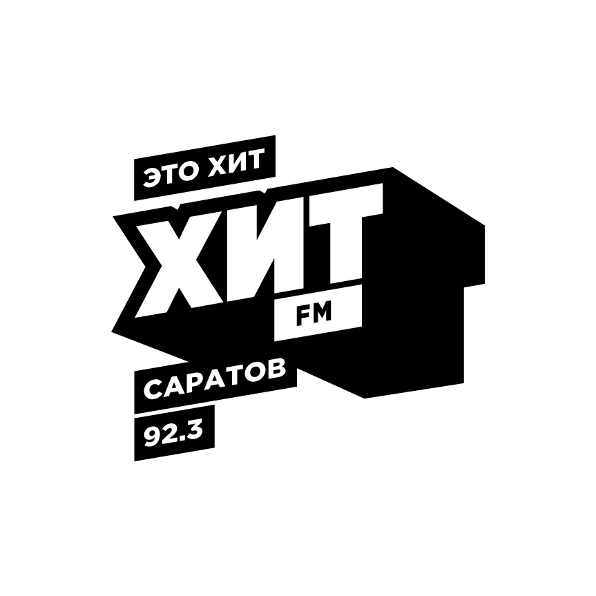 Радиостанция Хит FM на частоте 96,4 FM