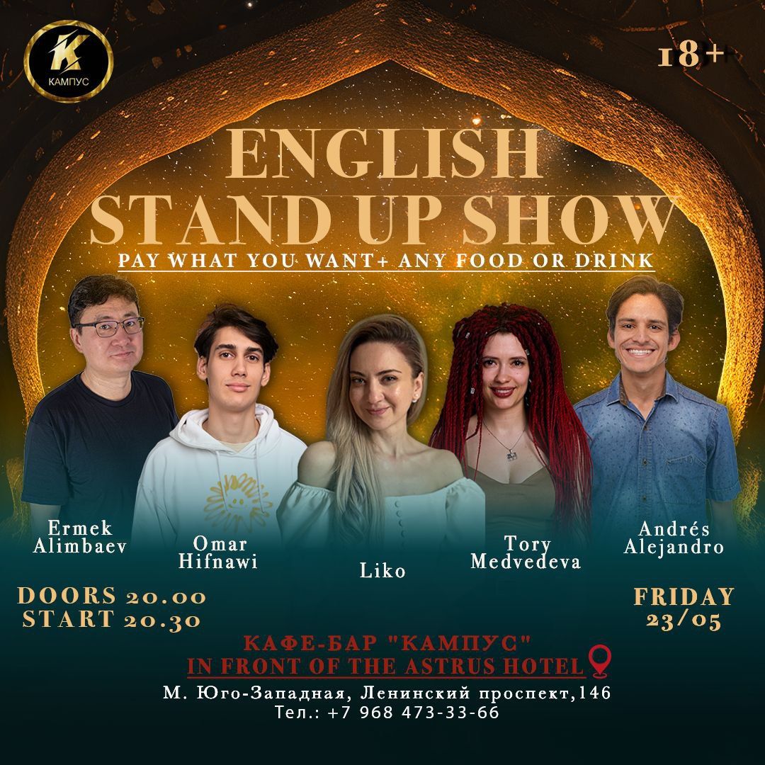 ENGLISH STANDUP SHOW