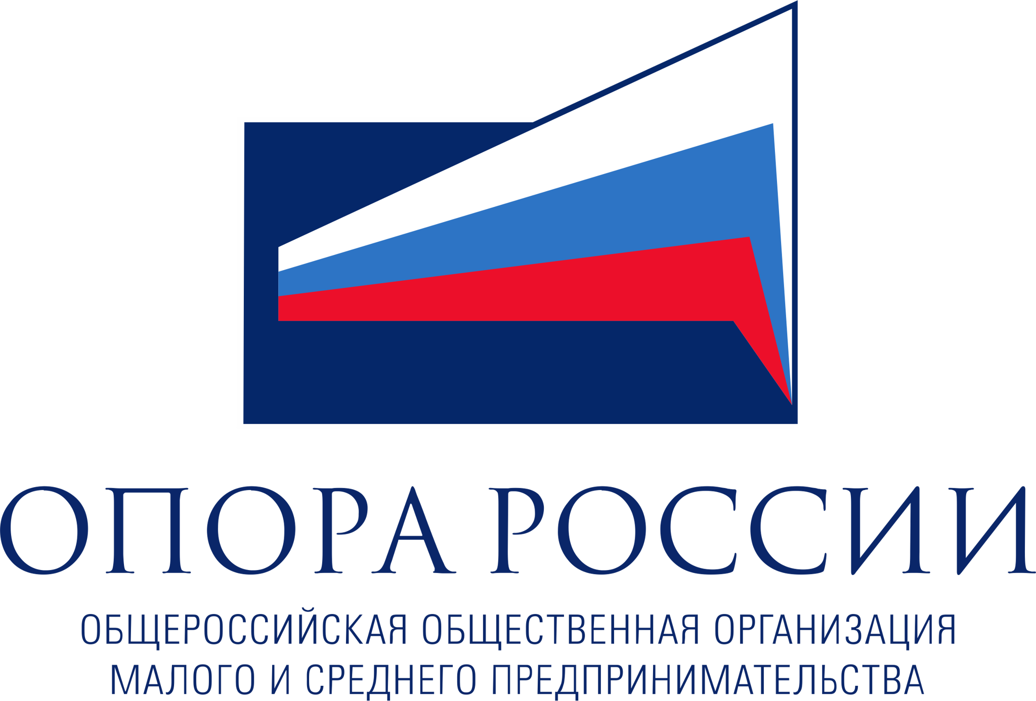 Томское отделение Опоры России (Общероссийская организация малого и среднего предпринимательства)