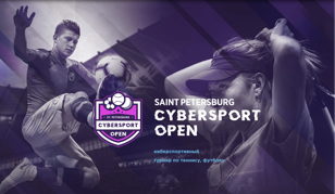 ST.PETERSBURG CYBERSPORT OPEN 2021