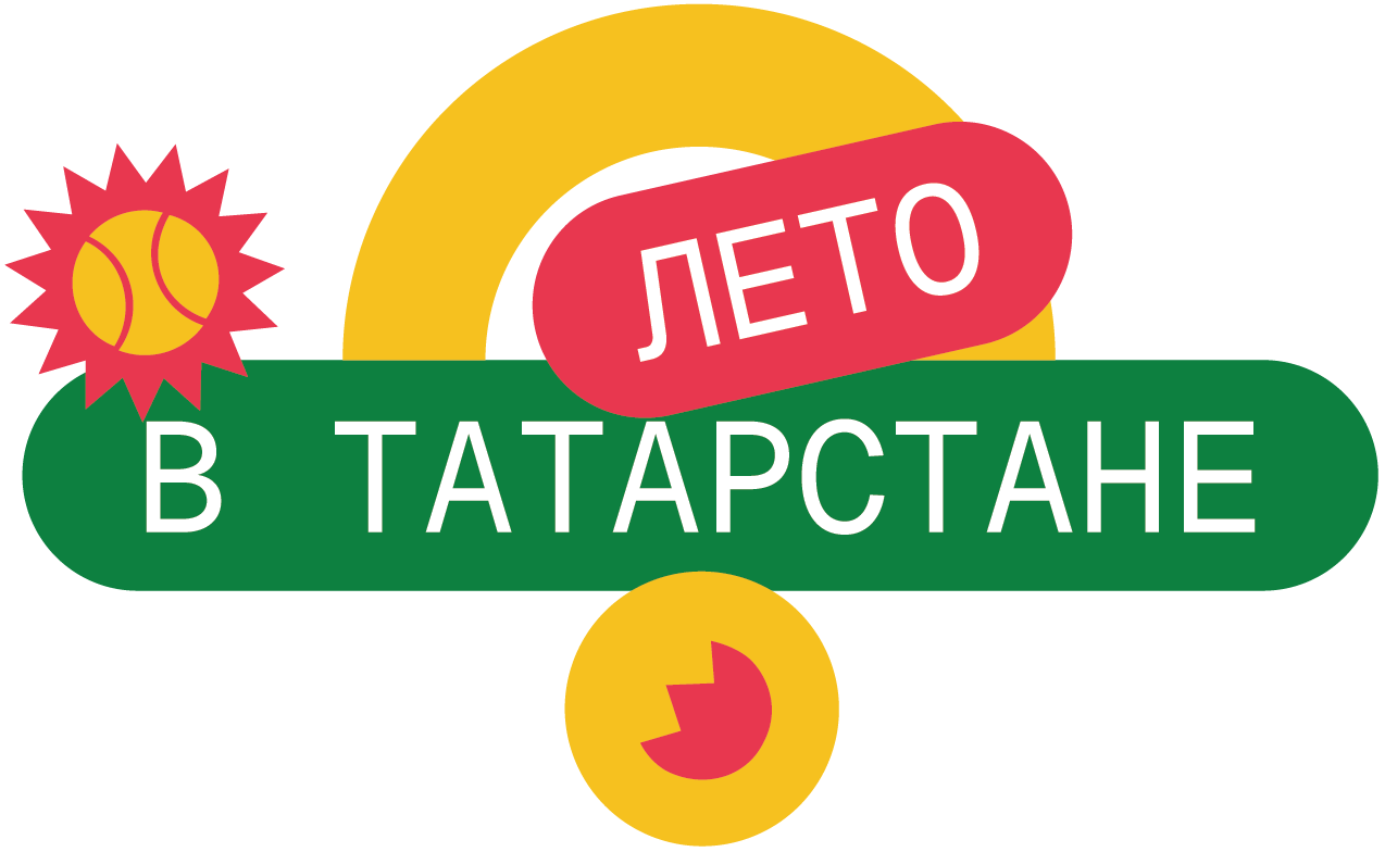 Лето в Татарстане