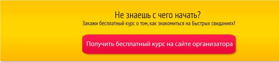 38,0