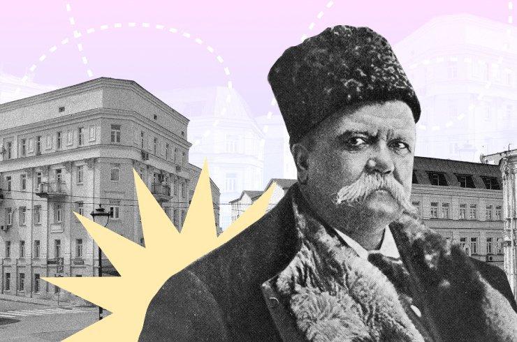 Москва криминальная