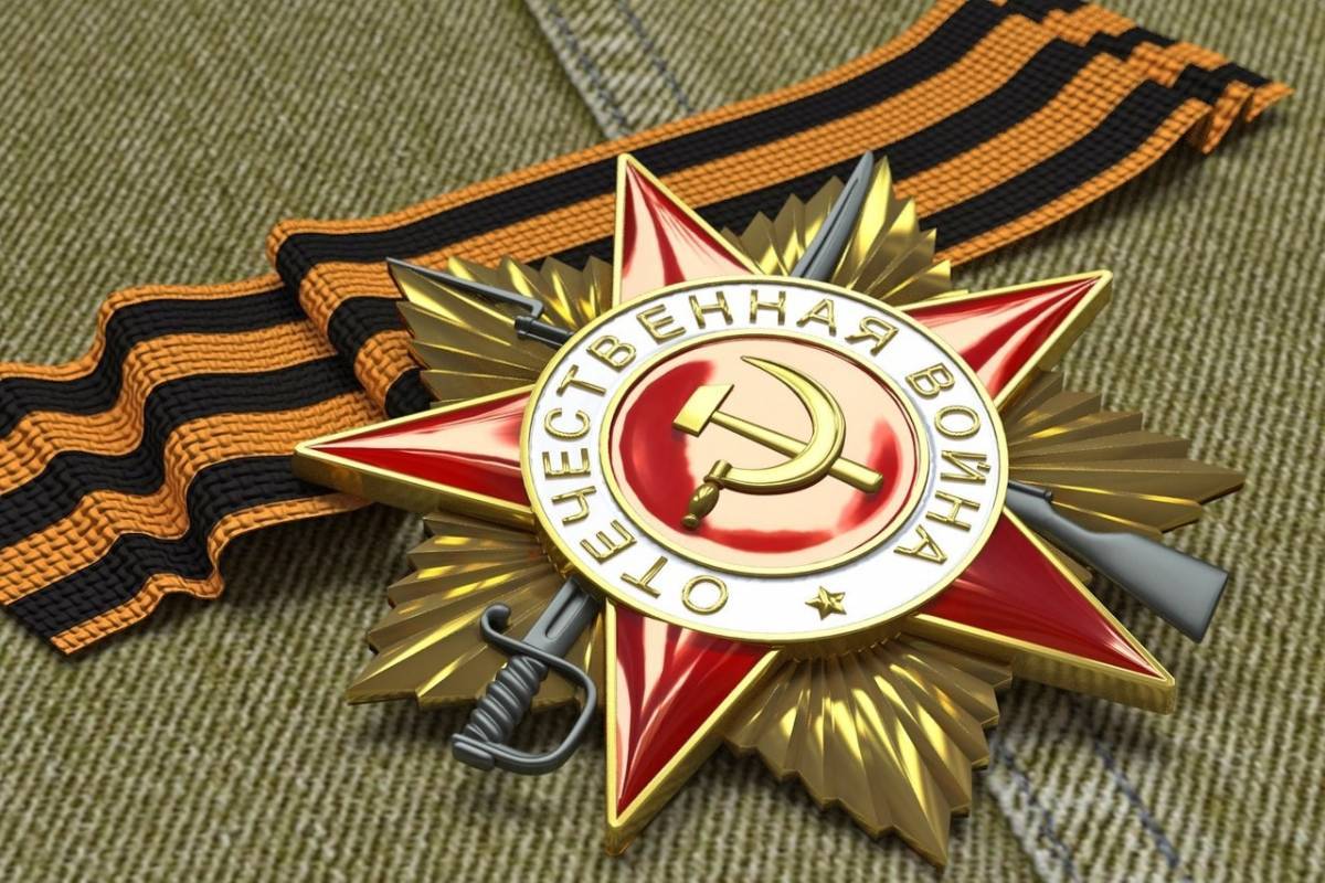 Праздничный концерт «Май. Весна. Победа!»