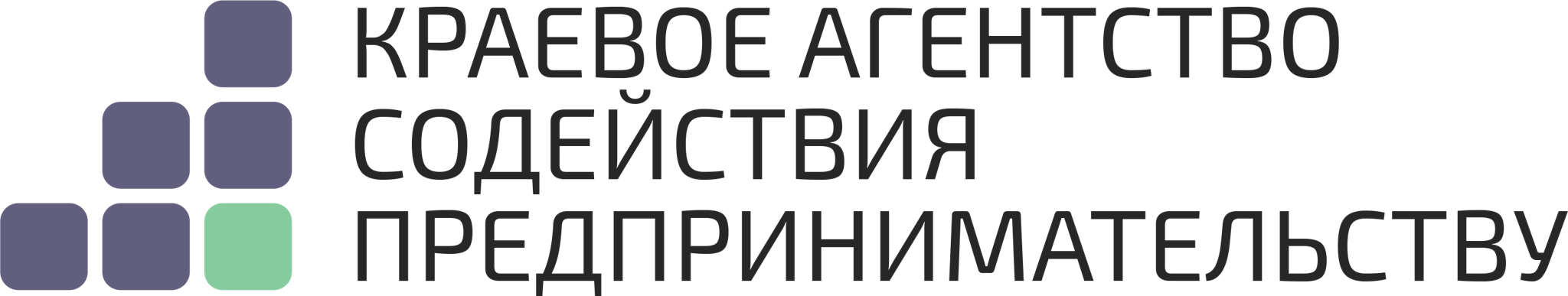 Краевое агентство содействия предпринимательству   