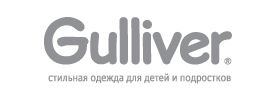 Детская одежда Gulliver