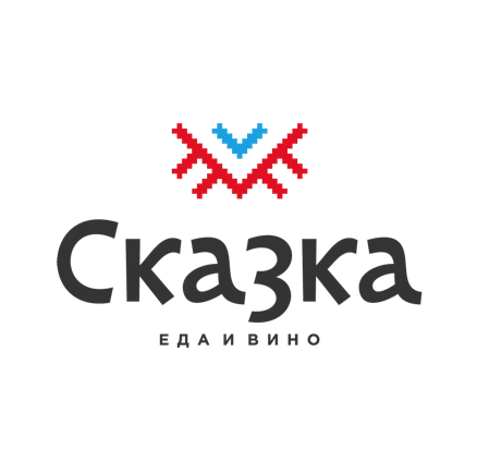 Ресторан "Сказка"