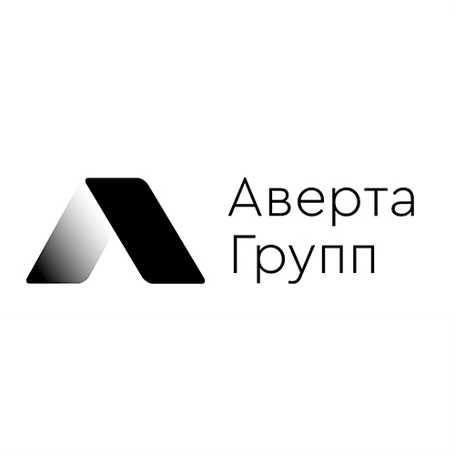 Аверта Групп