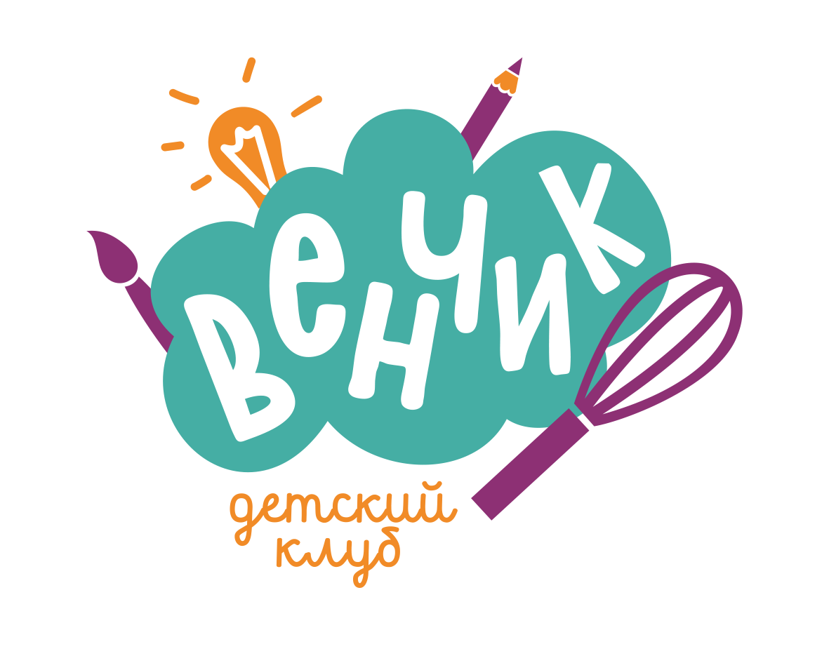 Детский клуб "Венчик"