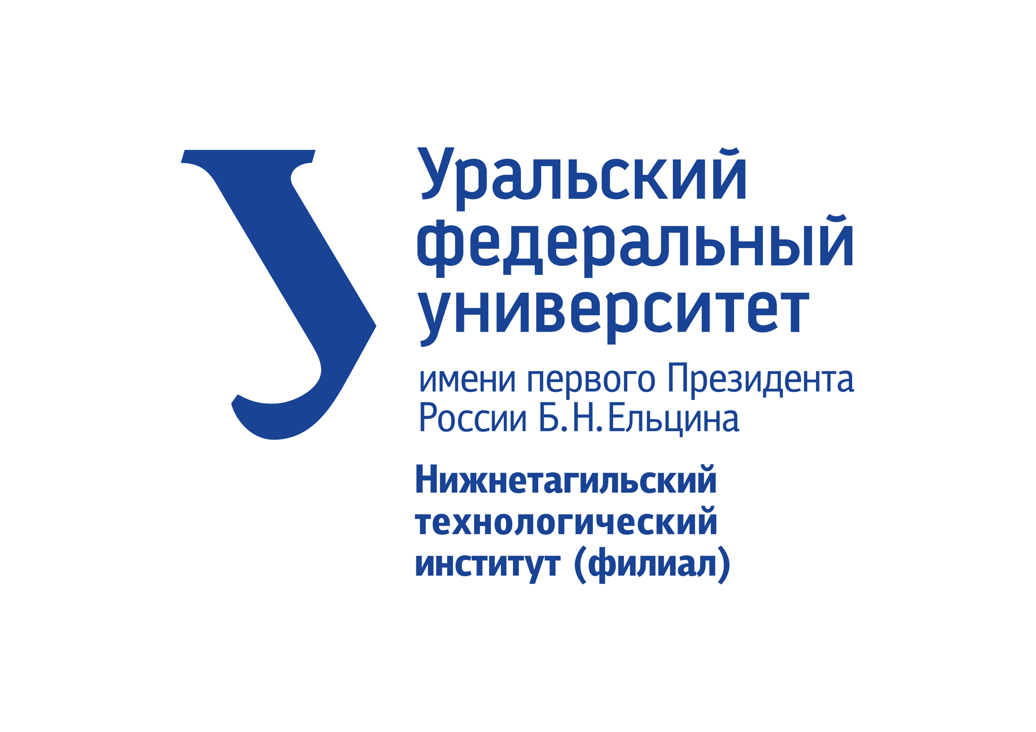 Нижнетагильский технологический институт (филиал) УрФУ