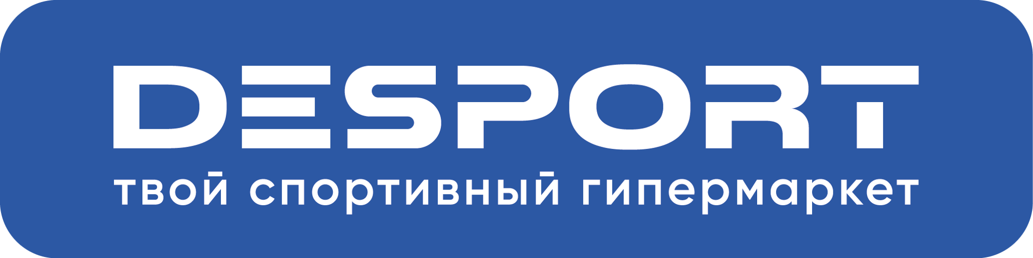 Спортивный магазин DESPORT