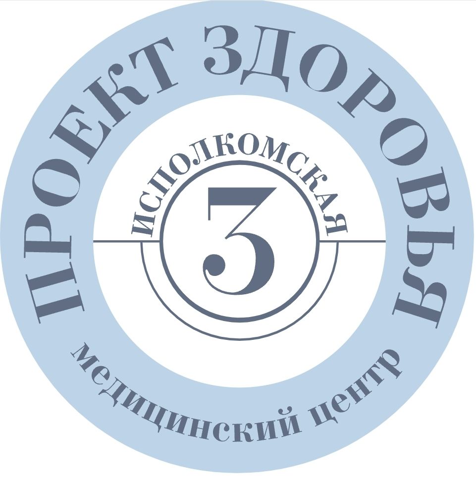 "Проект здоровья"