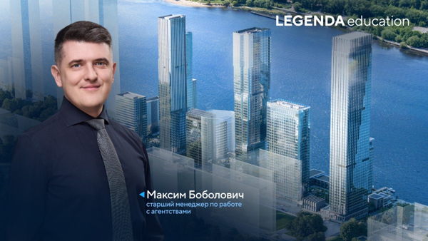 Брокер-тур по проекту "Северный Порт"