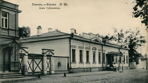 Уличная экскурсия «Прогулка с губернатором»