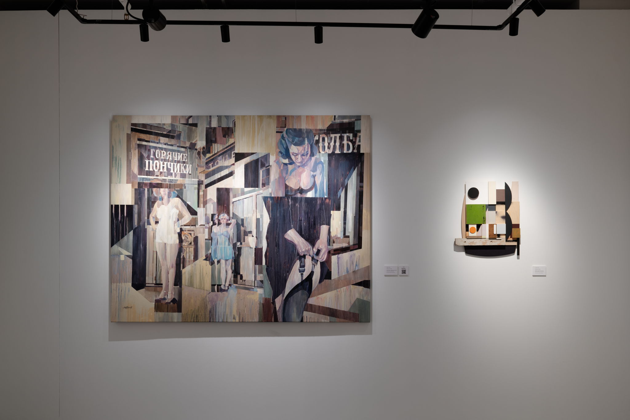 Ольфакторная лекция Светланы Антоновой «5 ароматов»