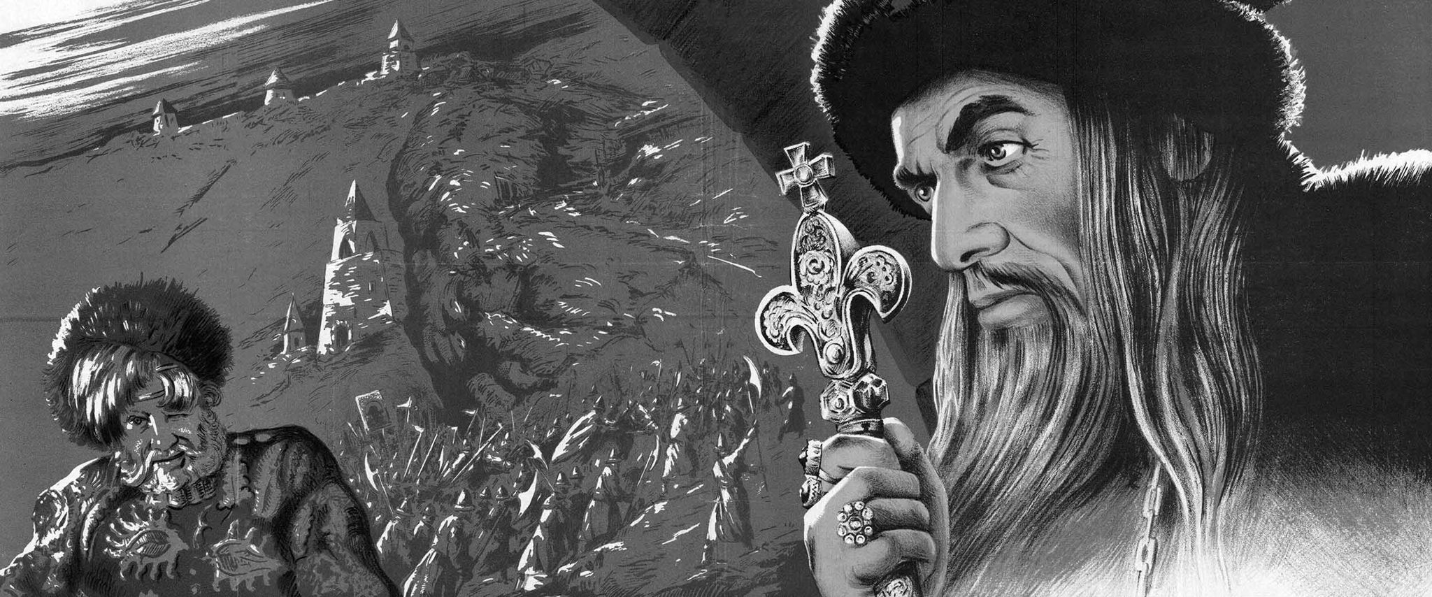 Фильм «Иван Грозный», 1944 год. (к/т «Иллюзион», Большой зал)
