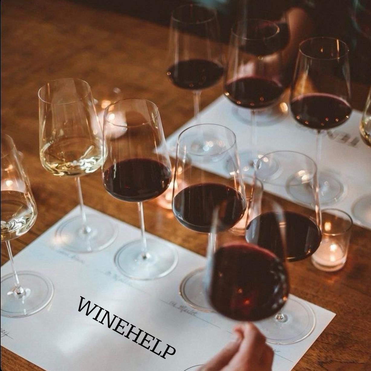 Экспресс-курс «Основы винной грамоты»