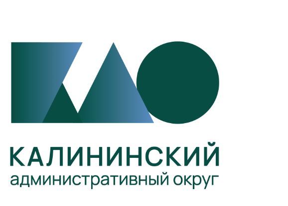 Калининский административный округ 