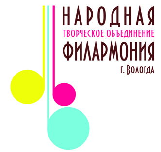 Творческое объединение "Народная филармония"
