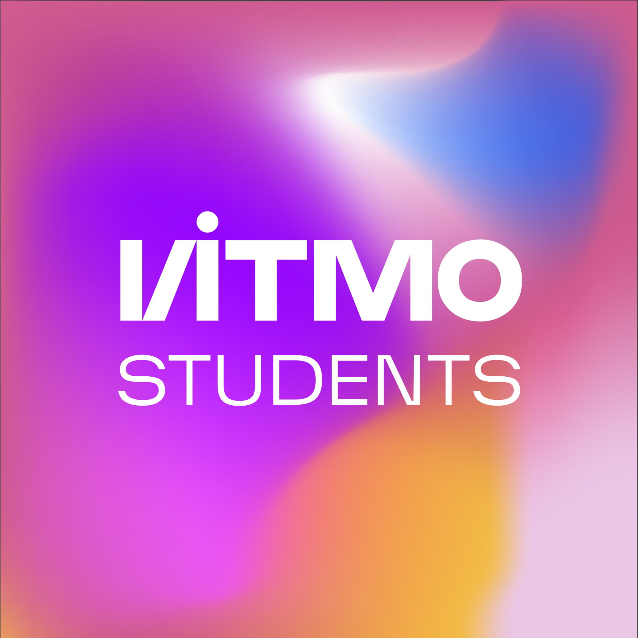 ITMO