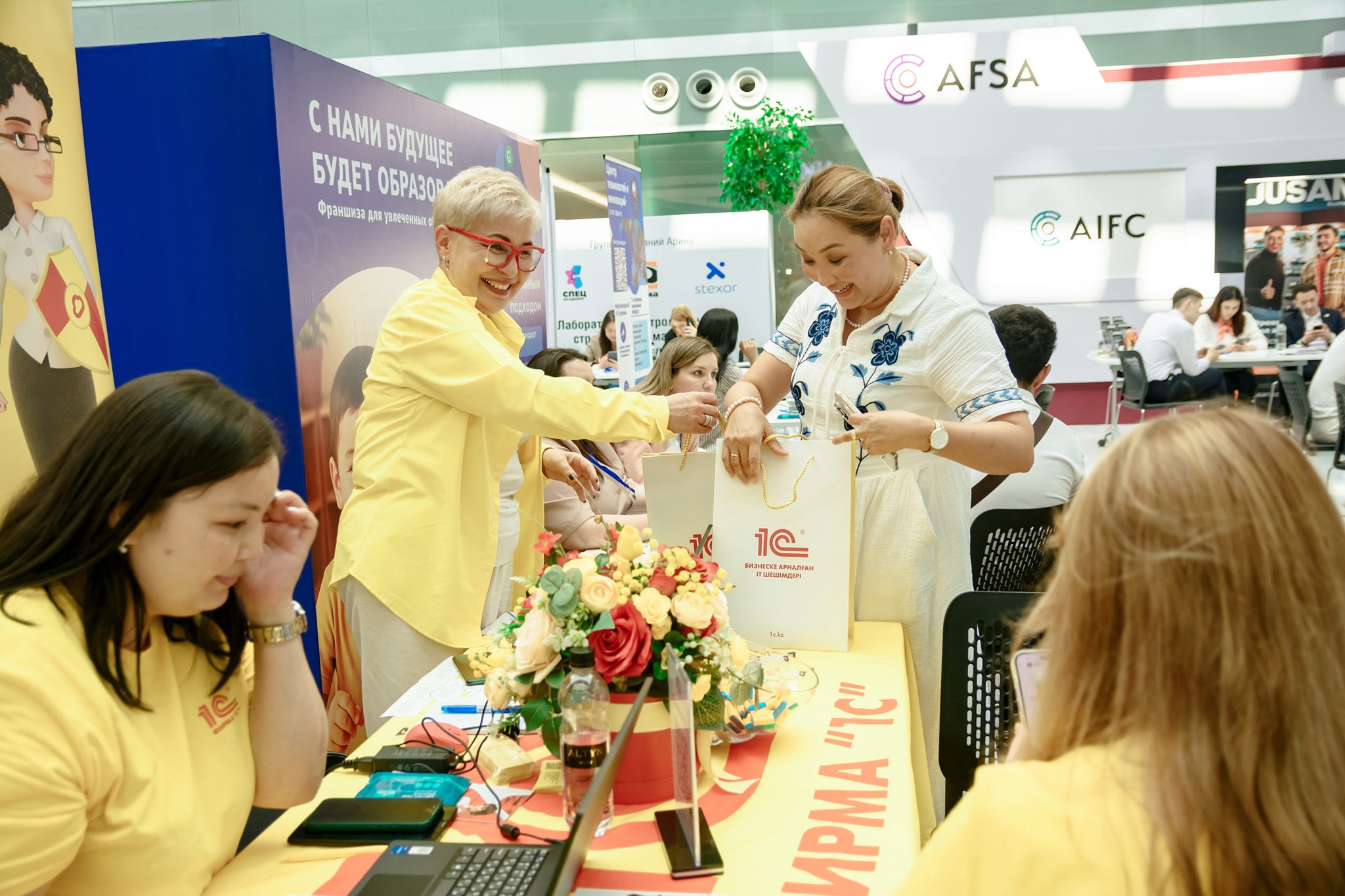 Выставка франшиз и B2B проектов в г. Екатеринбург