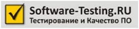 Software-Testing.ru