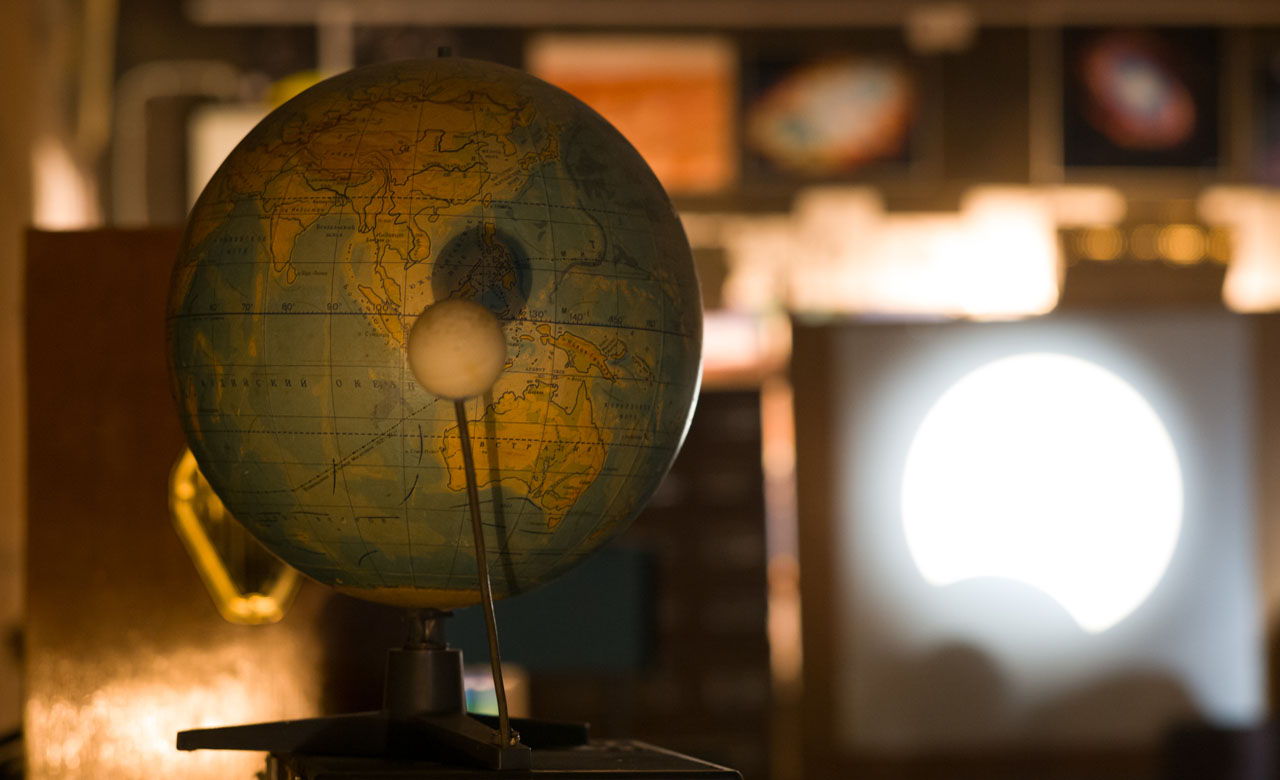 Когда Луна с Солнцем встречается