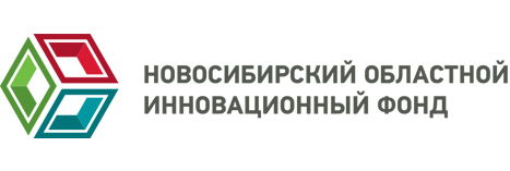 Новосибирский областной фонд поддержки науки и инновационной деятельности