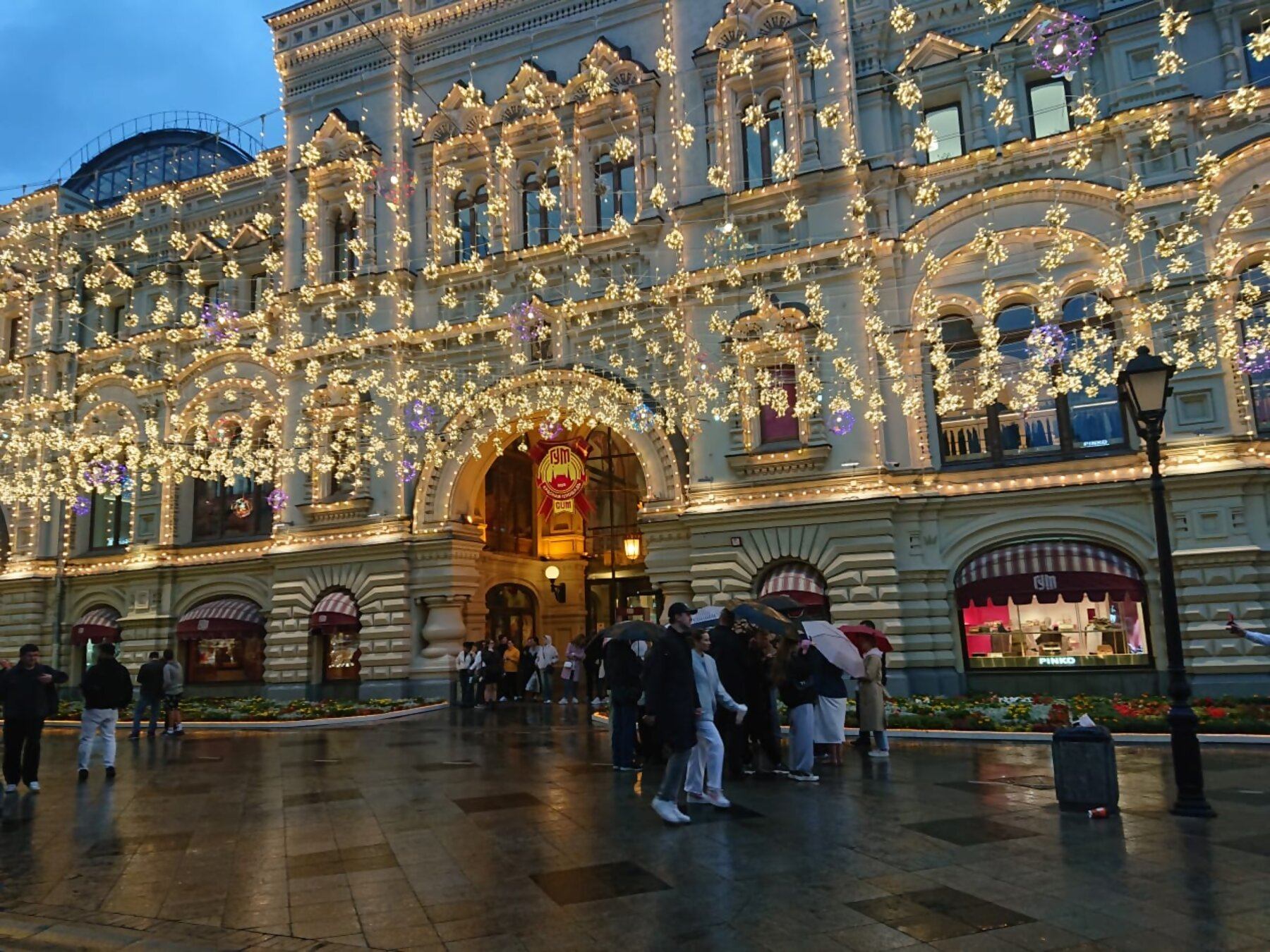 Экскурсия Интересный Китай город