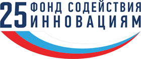 Представительство фонда содействия инновациям в Воронежской области