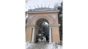 Бесплатная экскурсия «Сестрорецкий Курорт. Море, сосны и старинные дачи»        