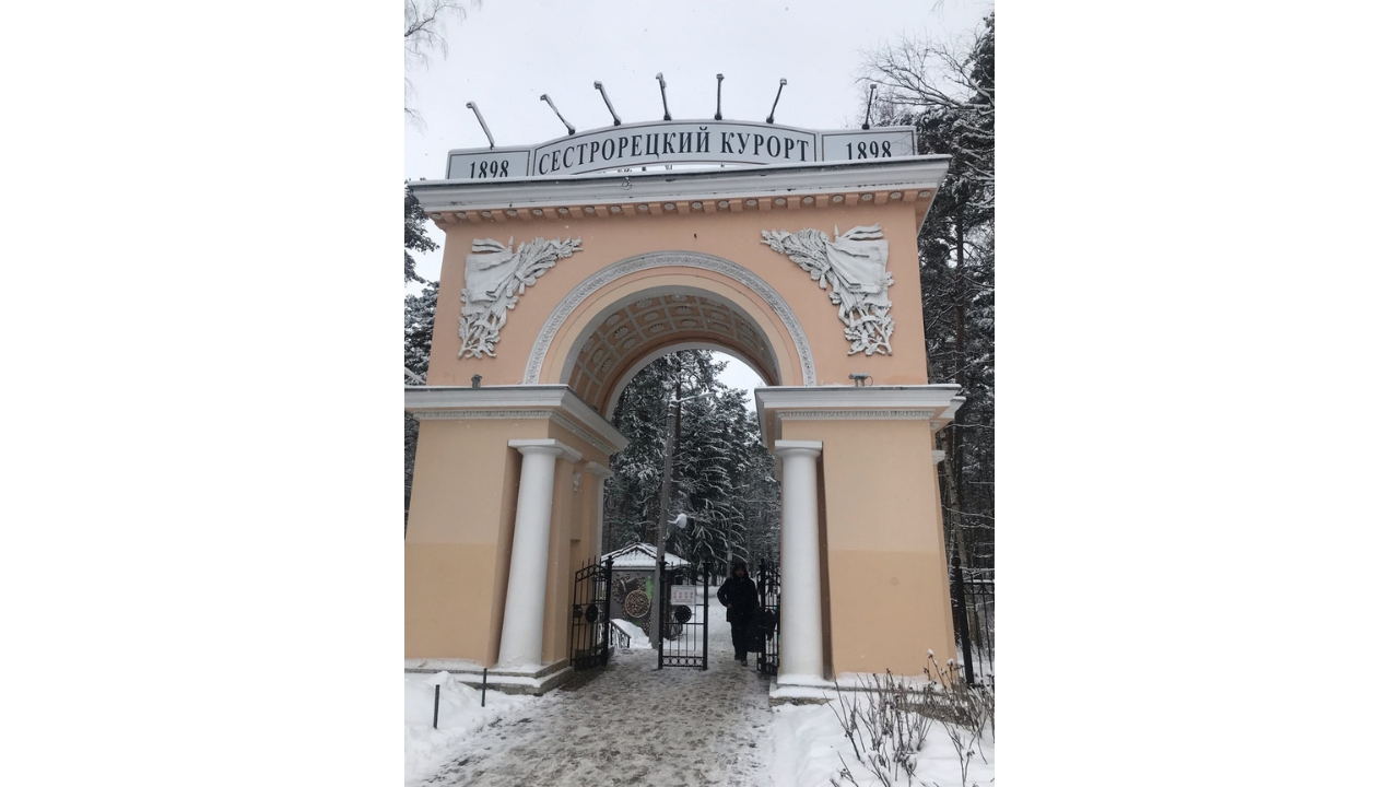 Бесплатная экскурсия «Сестрорецкий Курорт. Море, сосны и старинные дачи»