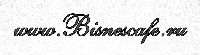 Bisnescafe