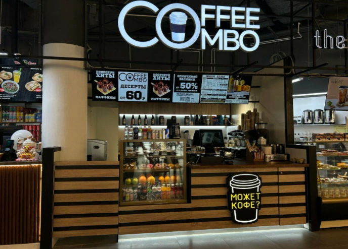 Мастер-класс по приготовлению напитка Ольенг от "Coffe Combo"