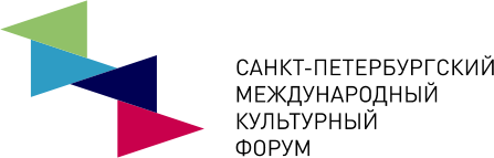 САНКТ-ПЕТЕРБУРГСКИЙ МЕЖДУНАРОДНЫЙ КУЛЬТУРНЫЙ ФОРУМ