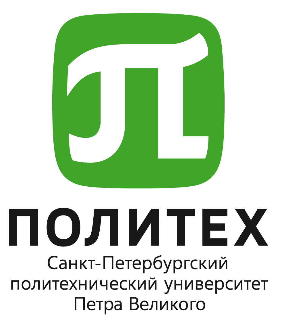 ФГАОУ ВО "СПбПУ"